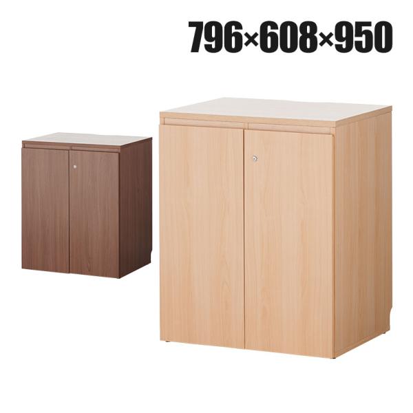 officecom_celvo-stc-w80d60