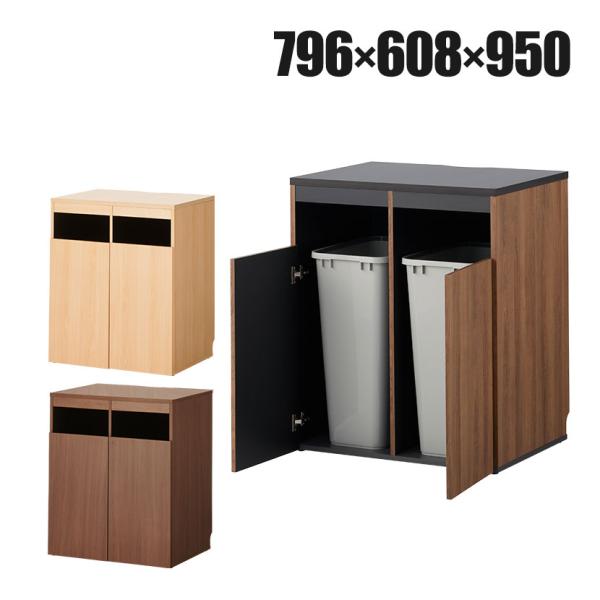 【新品未使用】TETSUASHI カウンター \