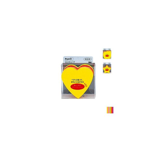 |XgCbg ӂ t n[g/X^[/Abv u5F JbgL[u 225 X[G EC-0049-073