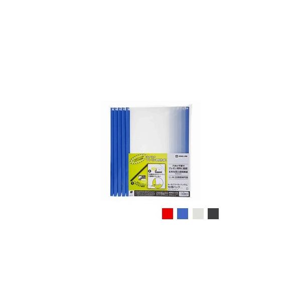 [t@C nbT A4 w7 ^e^ e20 1pbN10 LOW/EC-502-10