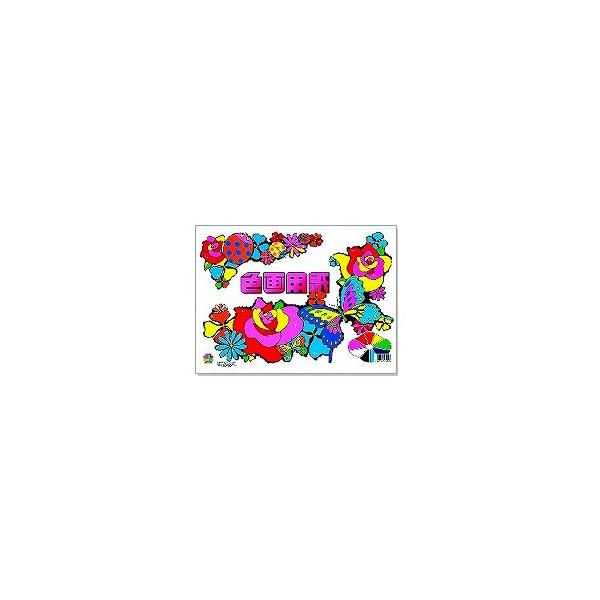 Fp B4TCY ZbgFe(EsNEFEIWEFE΁EԁEE) 126 TX^[ EC-CN-0215000