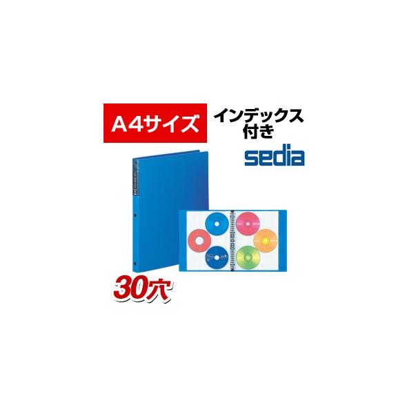 ZLZC CD/DVDt@C A4 30