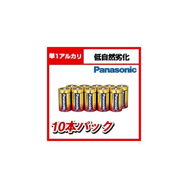 Panasonic P1`AJdr 10{pbN