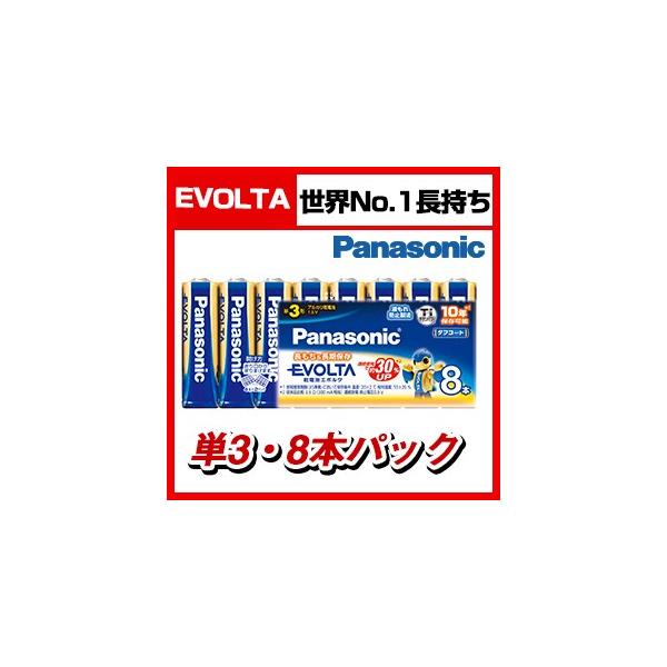 Panasonic EVOLTA P3`AJdr 8{pbN