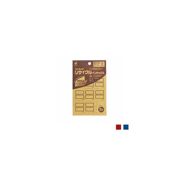 �}�C�^�b�N ���T�C�N���C���f�b�N�X 27×34 1��90�Г� �j�`�o��/EC-ML-133RT