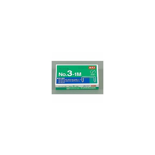 ホッチキス針 針 3号 11.5×6mm 1000本入り マックス EC-No3-1M