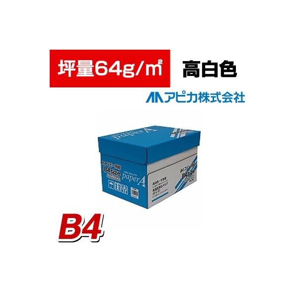 AsJ Rs[p y[p[A B4 2500 F ؗʁF64g/[g