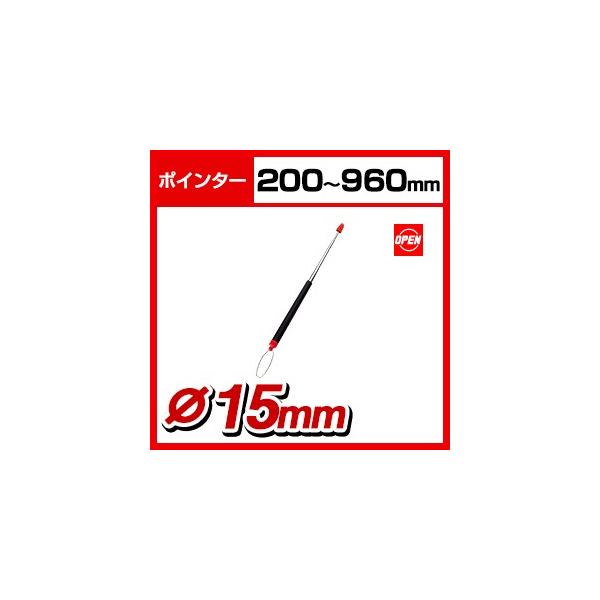 I[vH |C^[(w_) ő96cm