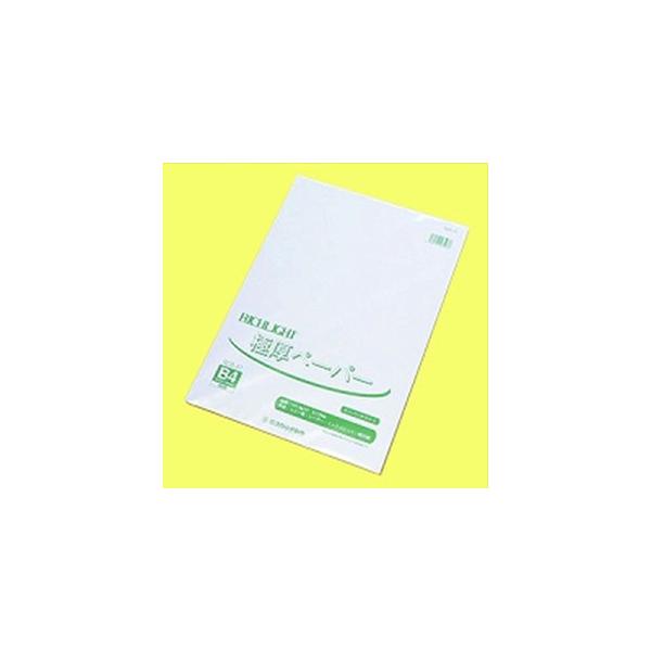 b`CgɌJ[y[p[ X[p[zCg B4 150 IXgb`_C/EC-RGB-41