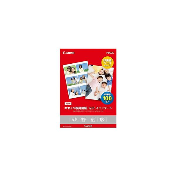 Canon 写真用紙 光沢スタンダード A4 100枚入 : オフィス家具