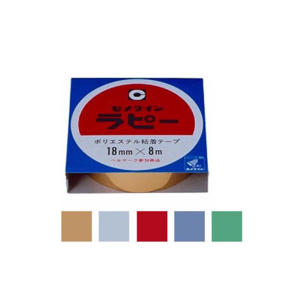 装飾テープ ラピー 大巻 幅18mm セメダイン EC-TP-261 : オフィス家具