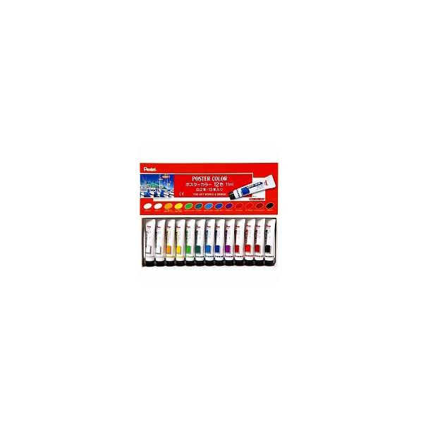 12FZbg ʊG̋Zbg ̂ 11ml |X^[J[ ؂Ă EC-WPR-12
