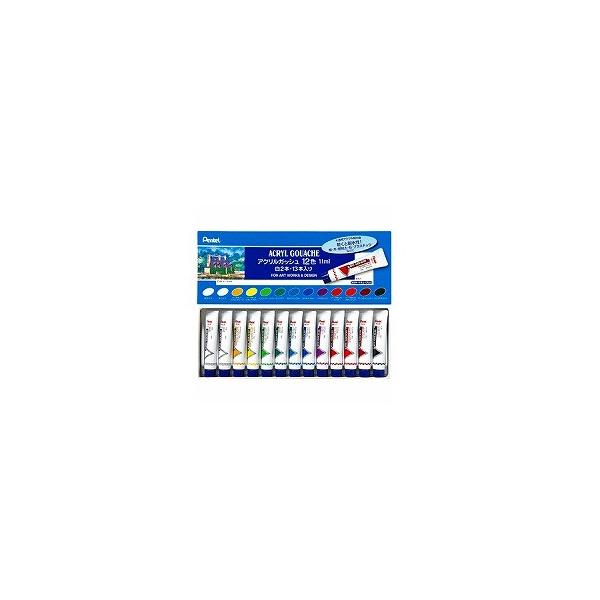 12FZbg ANG̋Zbg ̂ 11ml ANKbV ؂Ă EC-WXR-12