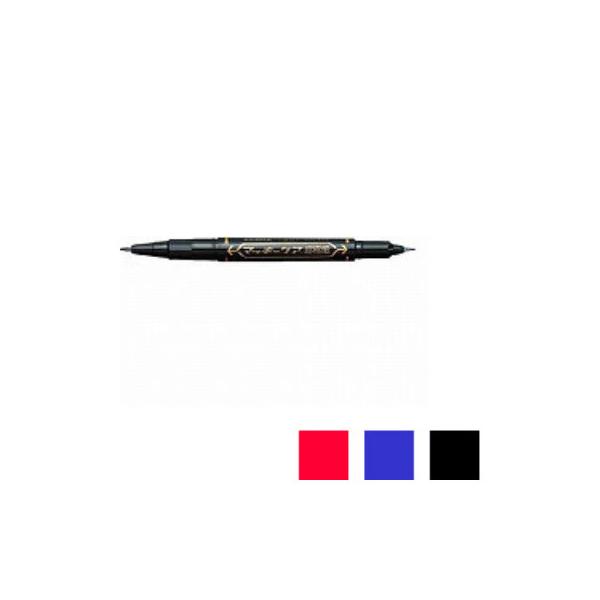 EC-YYTH3 油性マーカー マジック マッキーケア 超極細字 0.7mm/0.6mm 1