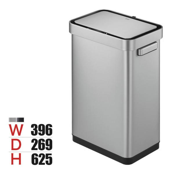 EKO ゴミ箱 45L ダストボックス デラックスミラージュ Tセンサービン