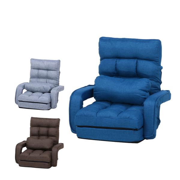 42段ギア 4WAY 座椅子 座いす 折りたたみ リクライニングチェア ネイビー 42段ギア 4WAY 座椅子 座いす 折りたたみ リクライニングチェア