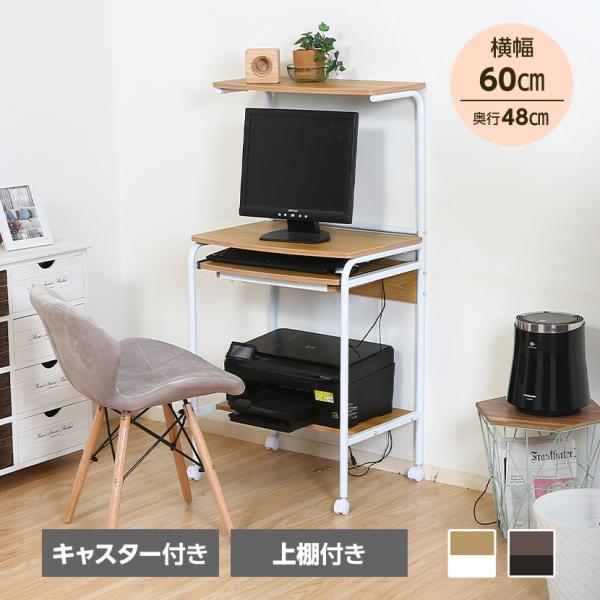 商品番号：FB-PCD-FTPコード：288443