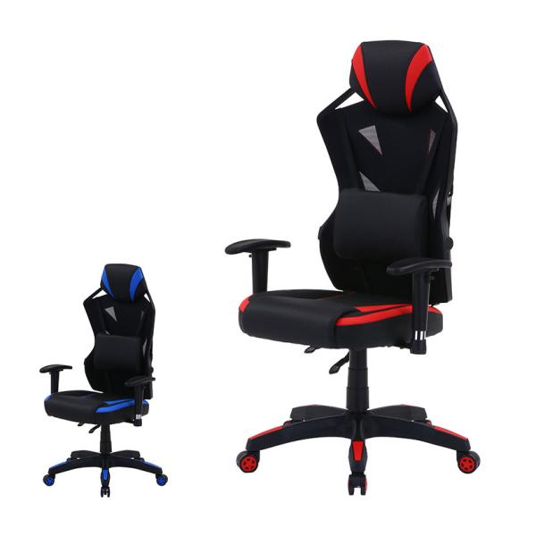 チェア　椅子　ゲーミングチェア　オフィスチェア 不二貿易 メッシュゲーミングチェア レイズ 在宅勤務 高い通気性