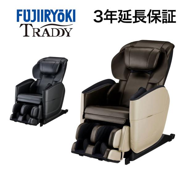 3年延長保証付 フジ医療器 マッサージチェア MT23 トラディ TR-600