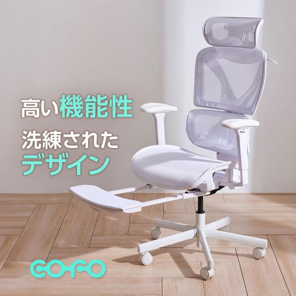officecom_fos-fcc-100w officecom_fos-fcc-100w