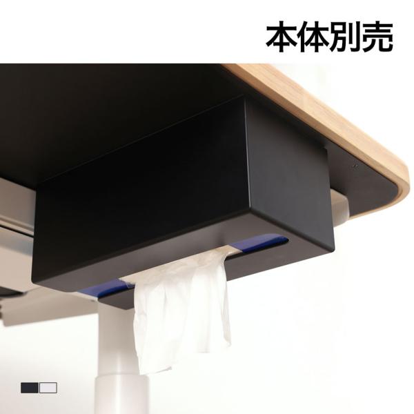 商品番号：FOS-FCD-TCPコード：455555