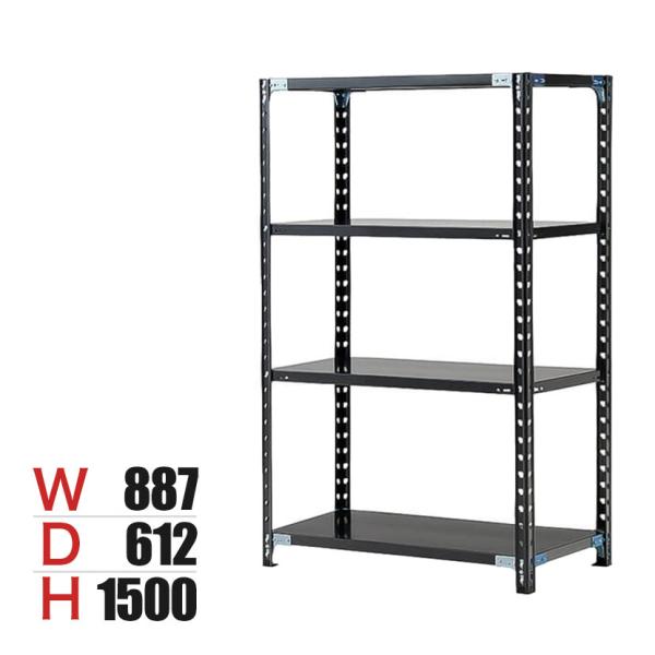 抗菌加工 Garage(ガラージ) 日本製 軽量棚ABラック スチールラック 4段 収納棚 業務用 物品棚 倉庫 幅887×奥行612×高さ1500mm AB-158760-4 SIAA