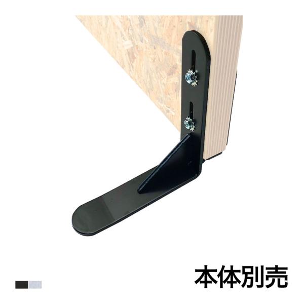 オプション Garage GPパネル専用 L字安定脚(片面脚) ガラージ GP-LAK