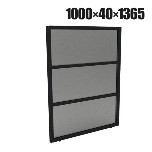 日本製 Garage(ガラージ) PALASSO パラッソ パネル 半透明 パーテーション P3-1013 幅1000×奥行40×高さ1365mm
