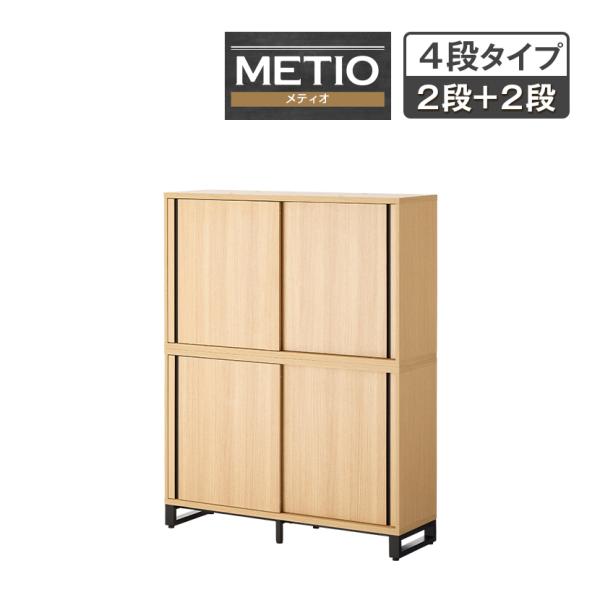 officecom_hbdk-cab12-ss-4 officecom_hbdk-cab12-ss-4