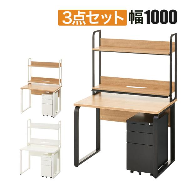 officecom_hbdk-dkwth1070