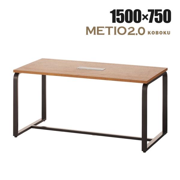 商品番号：HBDK-MT1575-KBPコード：258709