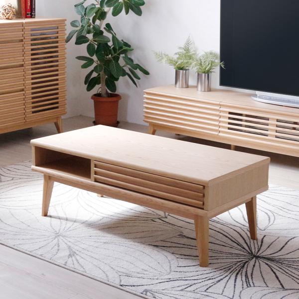 ナチュラル木目 センターテーブル 2引き出し バイカラーがおしゃれな天然木センターテーブル 引き出し2杯タイプ