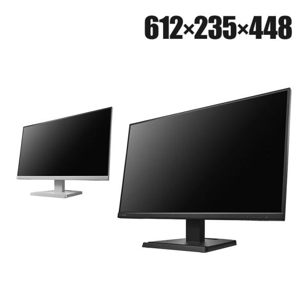 officecom_io-lcd-a271d