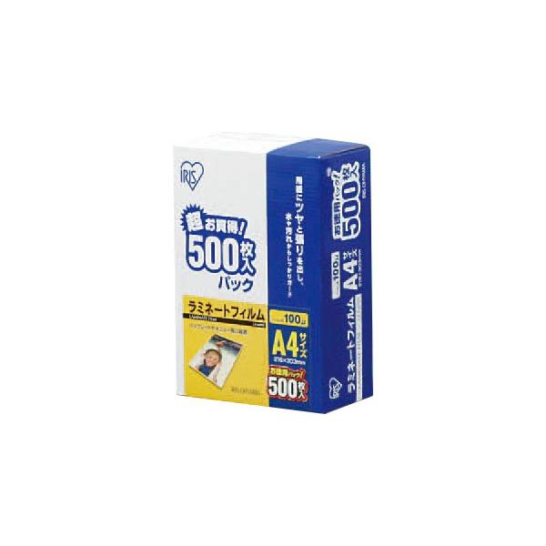 IRIS OHYAMA ラミネートフィルム A4 500枚 LZ-A4500 IRIS OHYAMA（アイリスオーヤマ） ラミネートフィルム/100ミクロン・A4