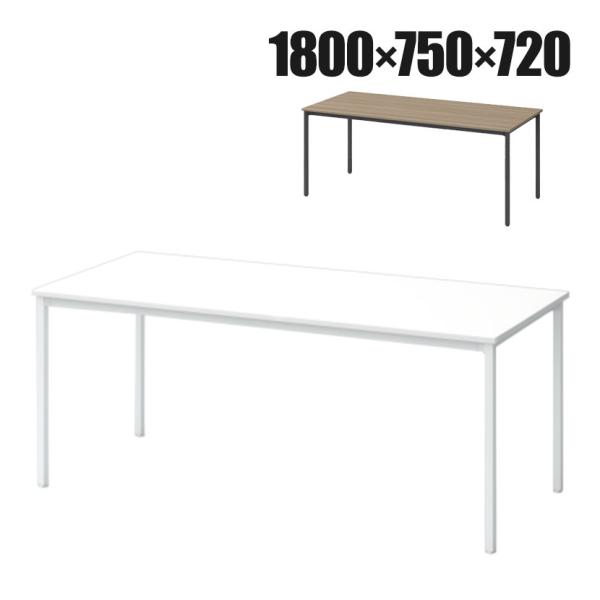 officecom_ito-dcr-187hns