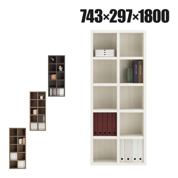 ミヤコ商事 フナモコ 書棚 ラチス ハイタイプ ディスプレイラック 格子