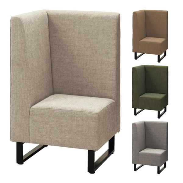 商品番号：KE-0238Pコード：483952