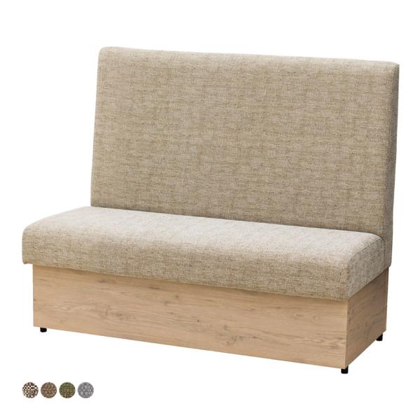 商品番号：KE-0248Pコード：484005