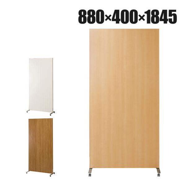 木製 波形パーテーション 縦（高さ）約150cm x 横幅200cm 木製 波形パーテーション 縦（高さ）約150cm x 横幅200cm - メルカリ