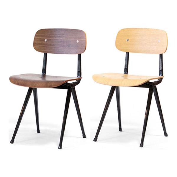 リザルトチェア フリソ クラマー 椅子 イス RESULT chair ダイニング