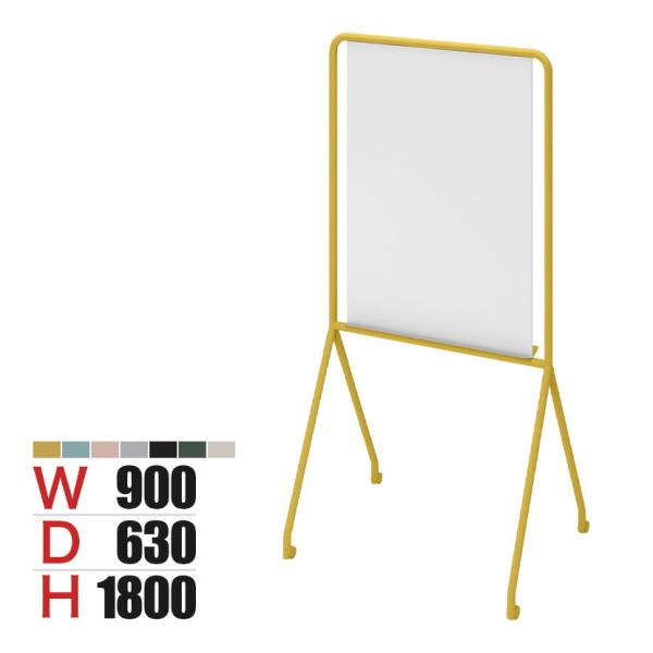 KOKUYO ホワイトボード 両面 Any way エニーウエイ Tool エニーツール