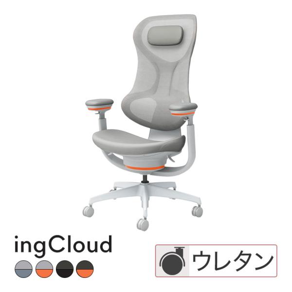 officecom_ky-c12-33u