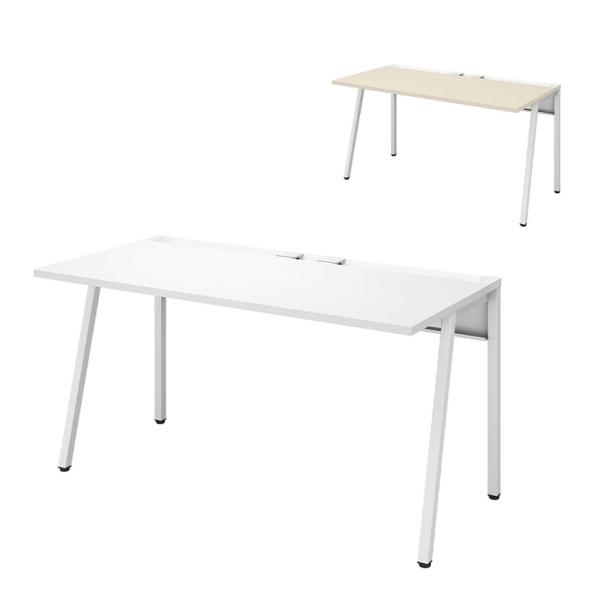 KOKUYO コクヨ リーン LEAN 平机 本体色ホワイト 幅1400×奥行700