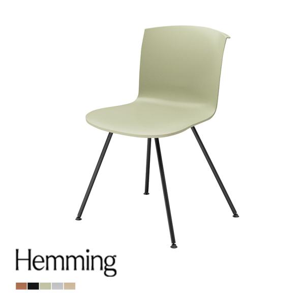 KOKUYO（コクヨ） ヘミング Hemming Lシェル 4本脚 会議チェア