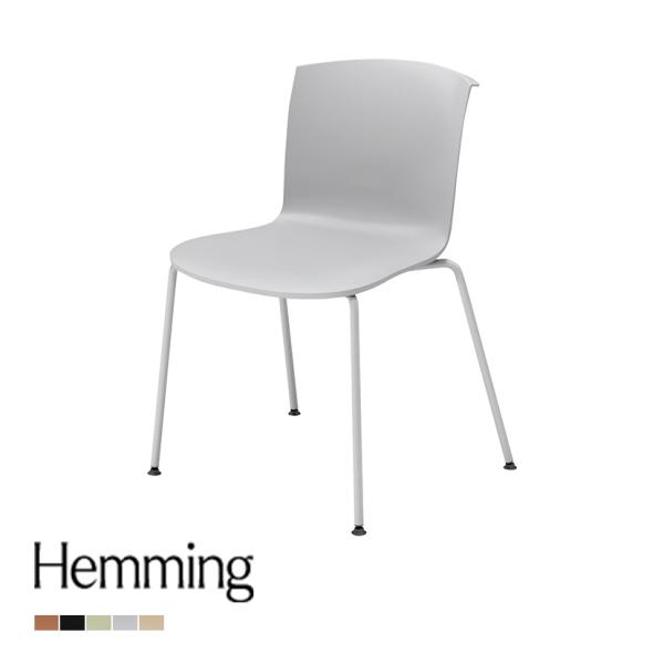 KOKUYO（コクヨ） ヘミング Hemming Lシェル スタック脚 会議チェア