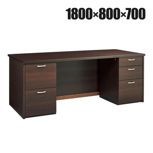 日本製 プレジデント用デスク 両袖デスク PLシリーズ 役員用デスク