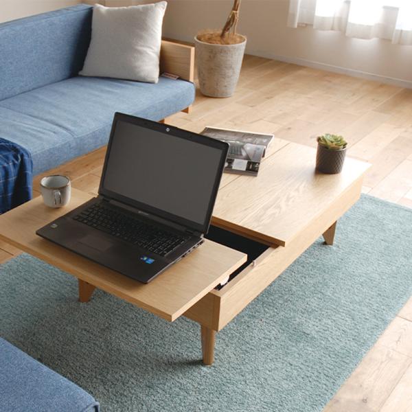 モリタインテリア　リビングテーブル モリタインテリア工業 リビングテーブル 収納付き センターテーブル