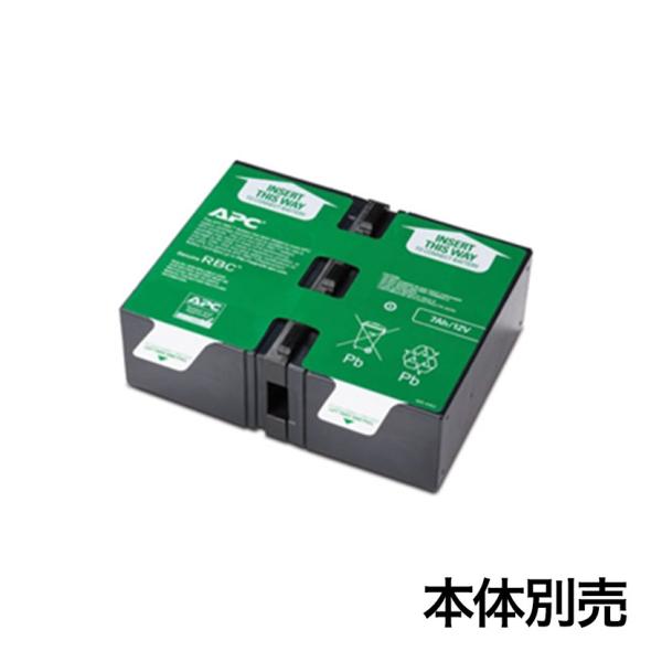 商品番号：MTC-APCRBC123J