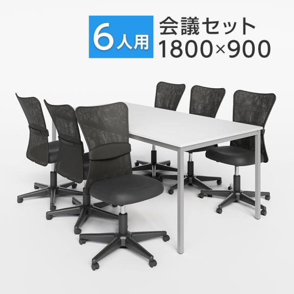 officecom_mts1890-298f-6 officecom_mts1890-298f-6