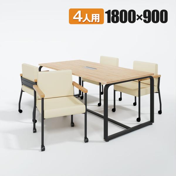 officecom_mts1890-hb-sop-4